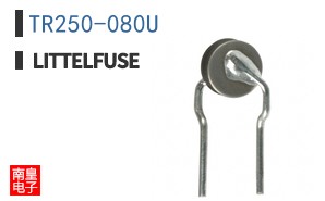 TR250-080U