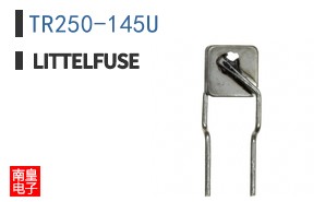 TR250-145U