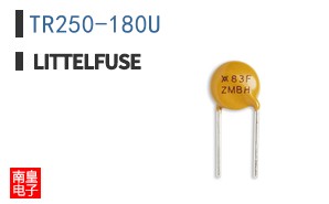 TR250-180U