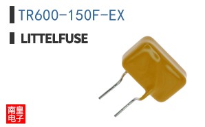 TR600-150F-EX