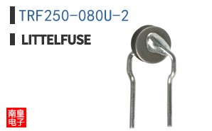 TRF250-080U-2