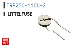 TRF250-110U-2