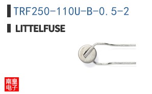 TRF250-110U-B-0.5-2