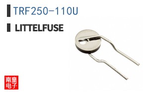 TRF250-110U