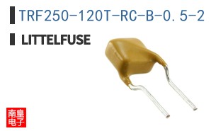 TRF250-120T-RC-B-0.5-2