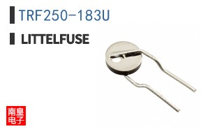 TRF250-183U