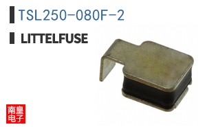 TSL250-080F-2