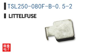 TSL250-080F-B-0.5-2