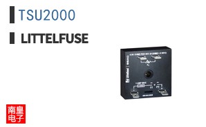 TSU2000