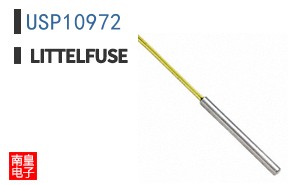 USP10972