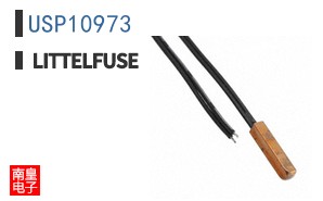 USP10973