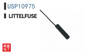USP10975