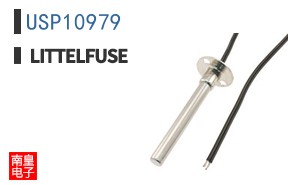 USP10979