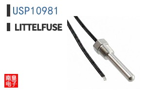 USP10981