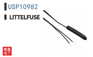 USP10982
