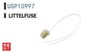 USP10997