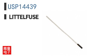 USP14439
