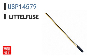 USP14579