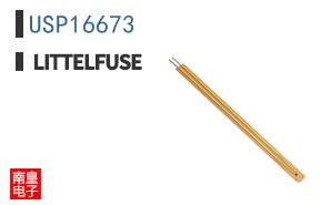 USP16673