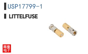 USP17799-1