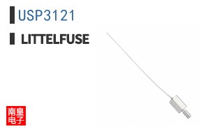 USP3121