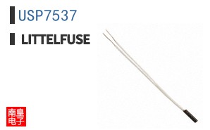USP7537