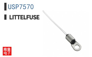 USP7570