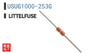 USUG1000-253G