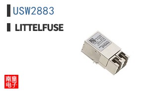 USW2883