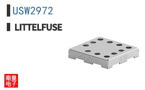 USW2972