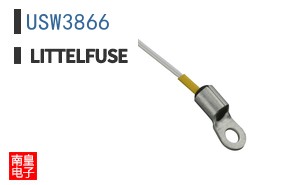 USW3866
