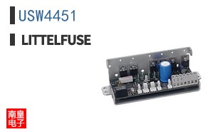 USW4451