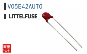 V05E42AUTO
