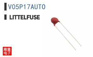 V05P17AUTO