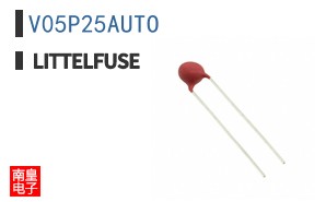 V05P25AUTO