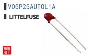 V05P25AUTOL1A