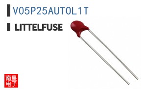 V05P25AUTOL1T
