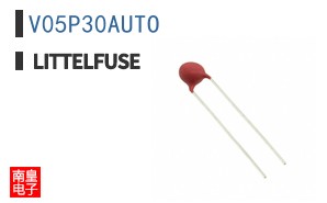 V05P30AUTO