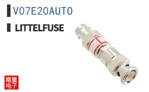 V07E20AUTO