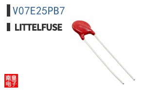 V07E25PB7