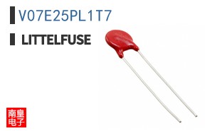 V07E25PL1T7