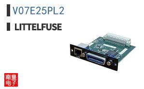 V07E25PL2