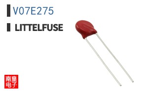 V07E275