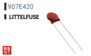 V07E420