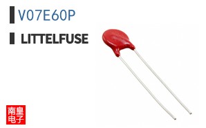 V07E60P