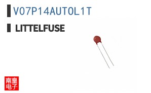 V07P14AUTOL1T