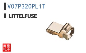 V07P320PL1T
