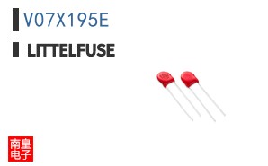 V07X195E