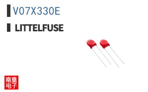 V07X330E