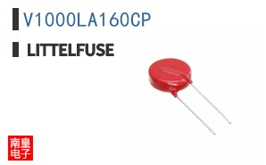 V1000LA160CP